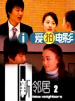 亚洲区中文字幕